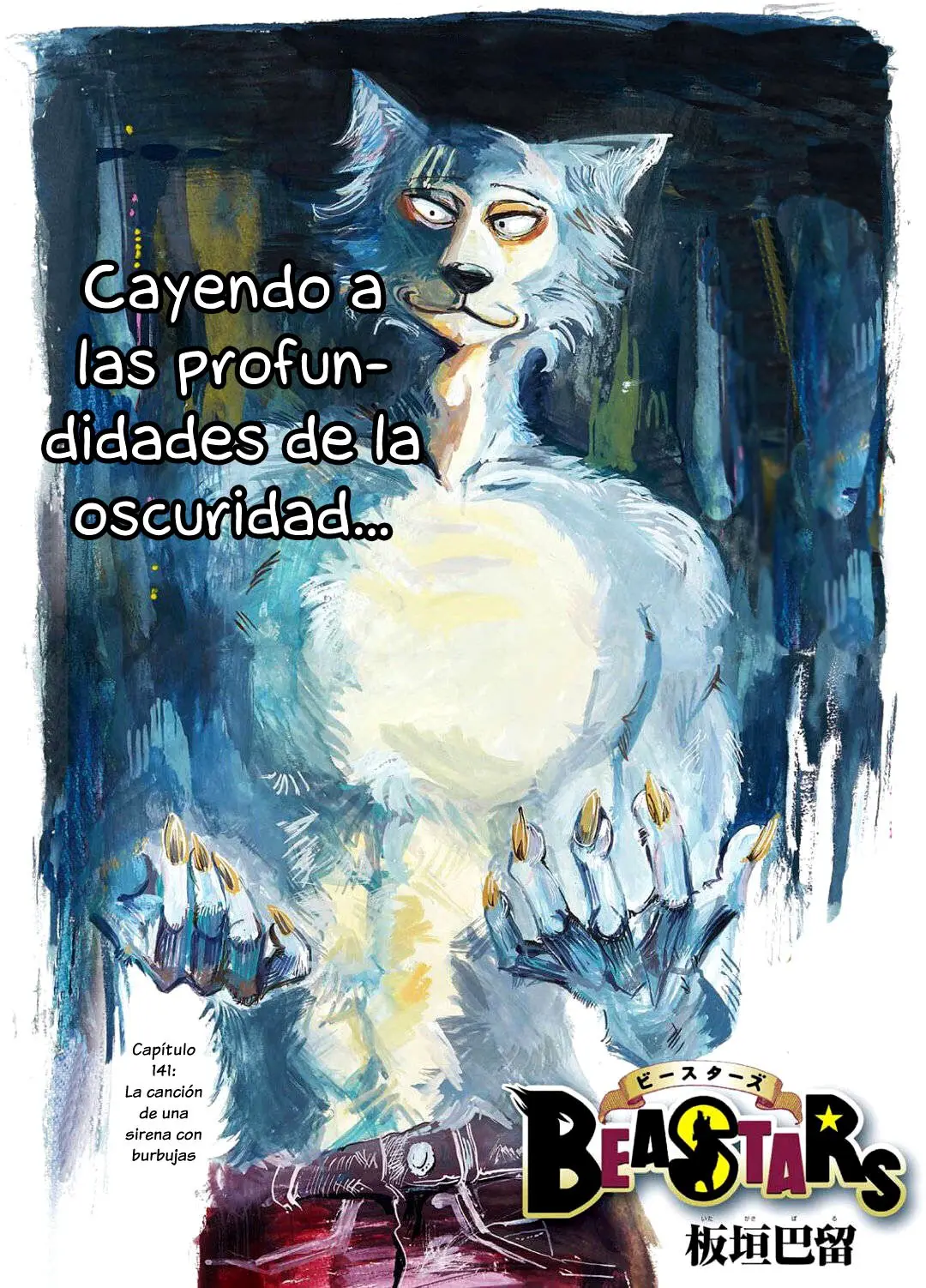 Beastars capítulo 141, página 3
