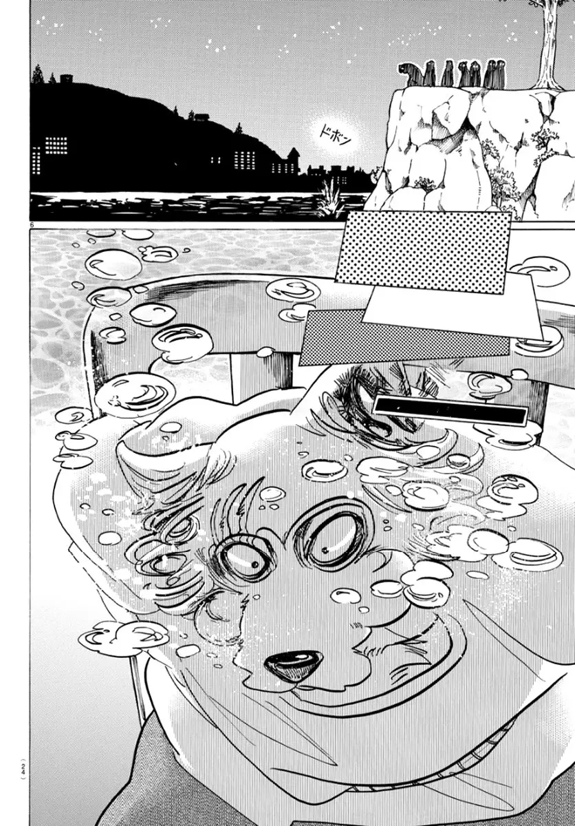 Beastars capítulo 141, página 9