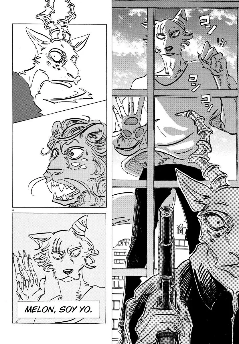 Beastars capítulo 150, página 7