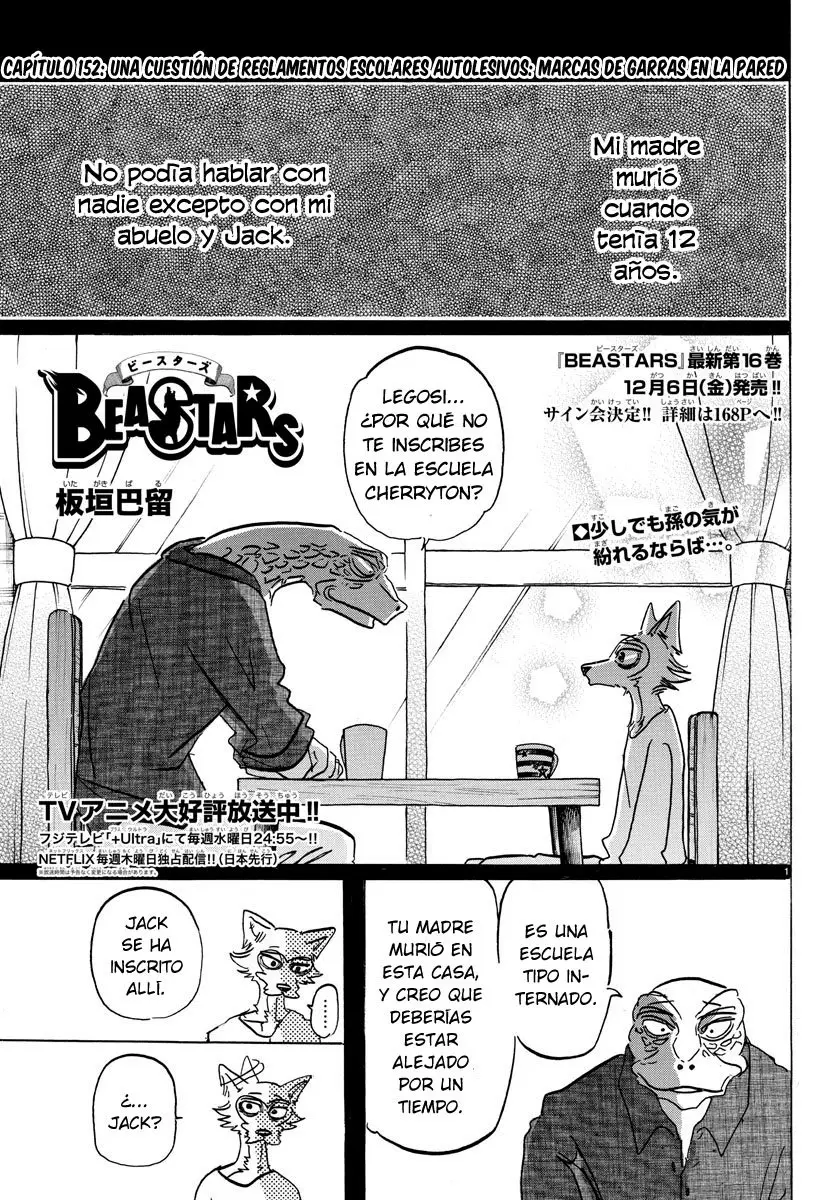 Beastars capítulo 152, página 3