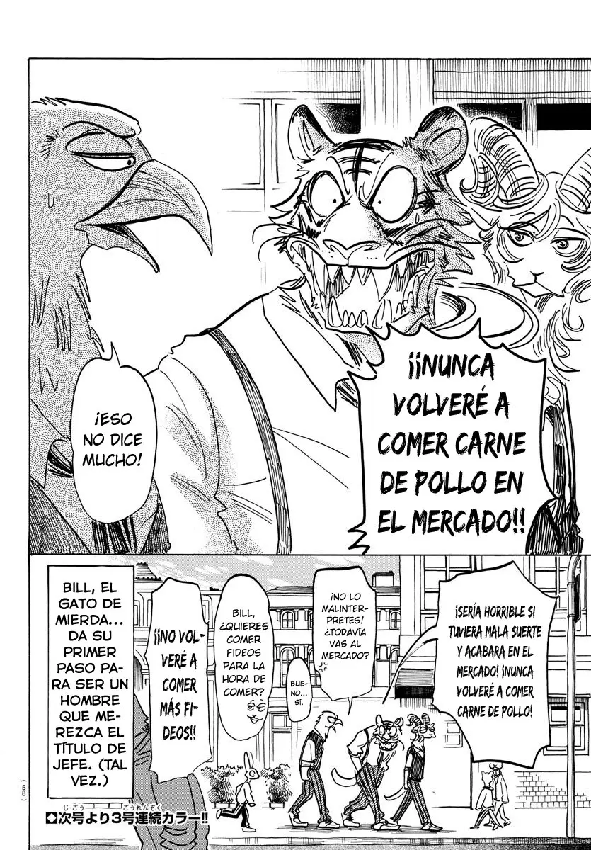 Beastars capítulo 155, página 21