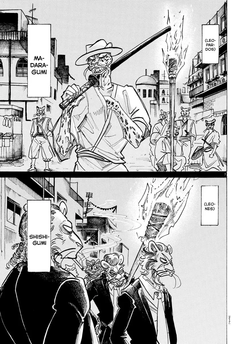Beastars capítulo 156, página 10