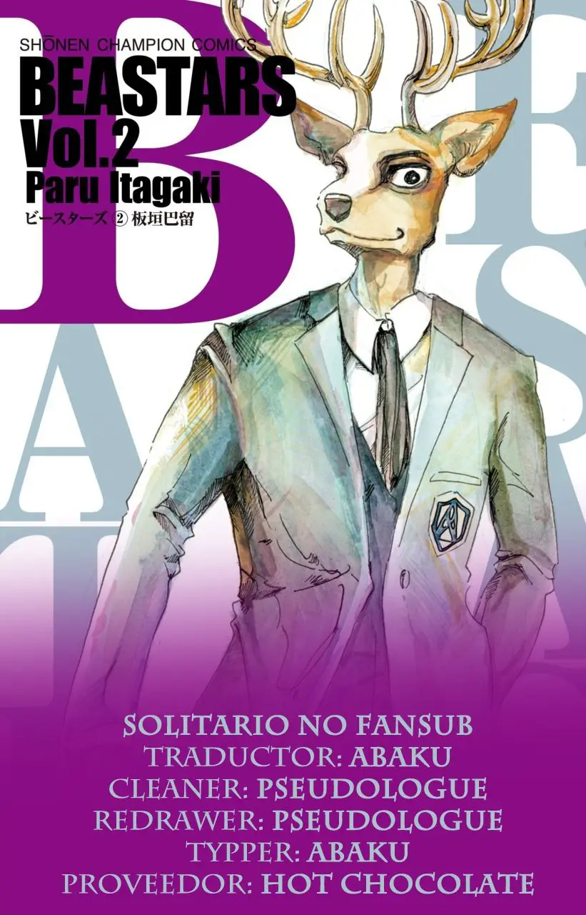 Beastars capítulo 16, página 1