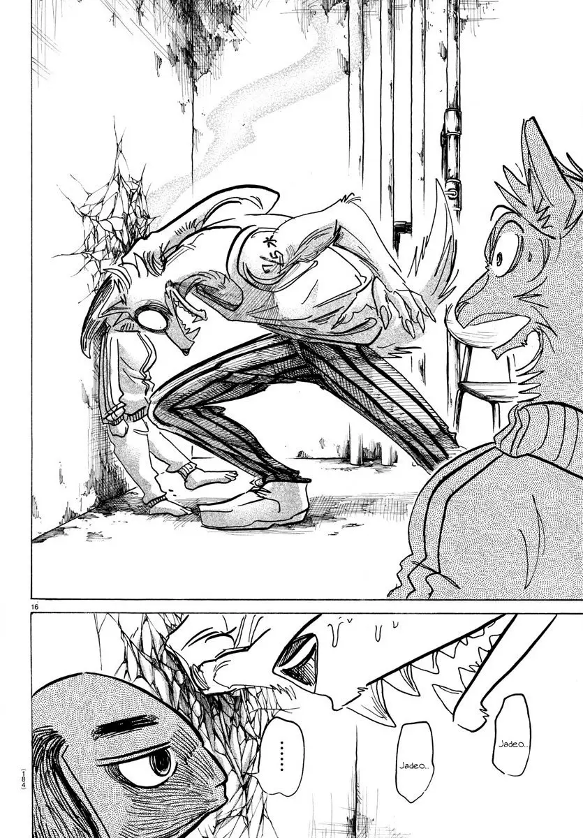 Beastars capítulo 160, página 18