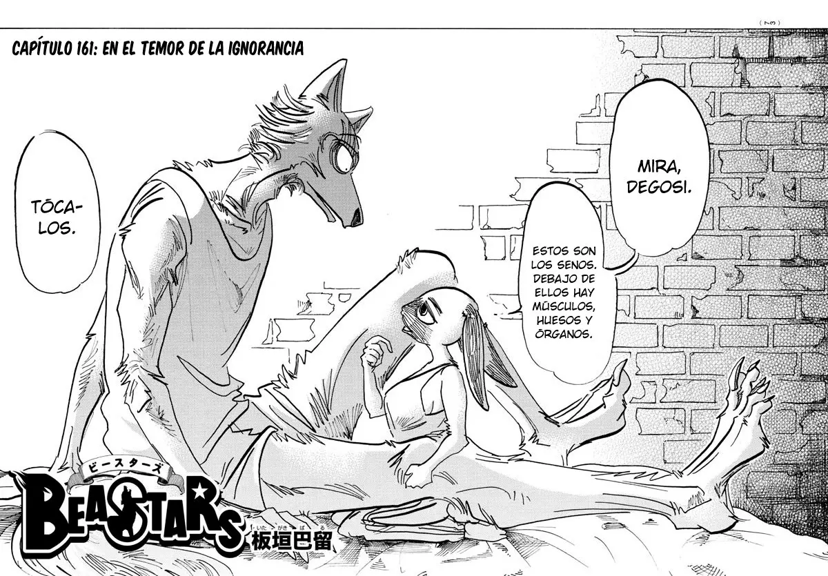 Beastars capítulo 161, página 3