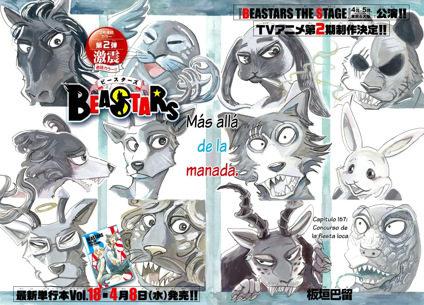 Beastars capítulo 167, página 3