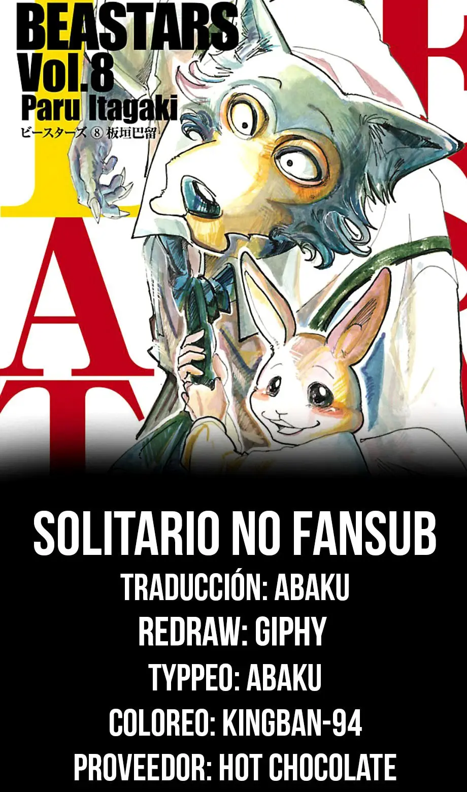 Beastars capítulo 169, página 2