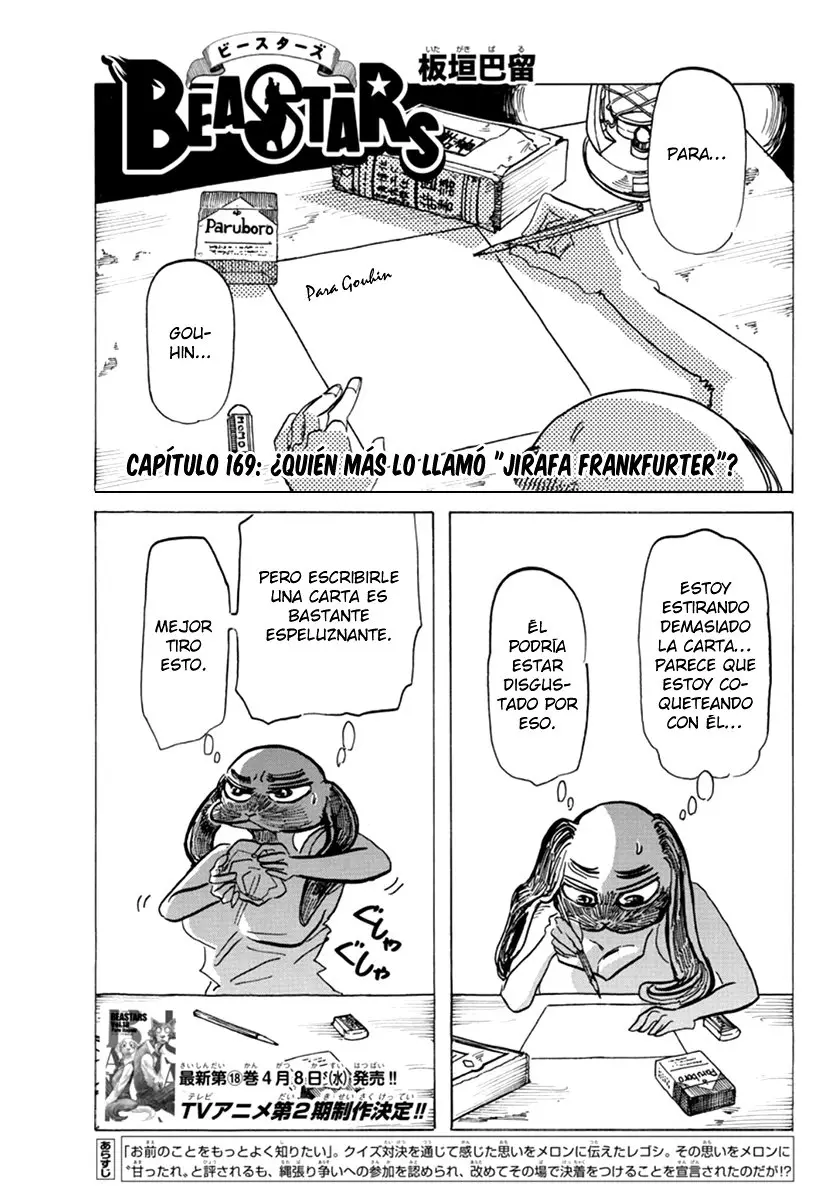 Beastars capítulo 169, página 4