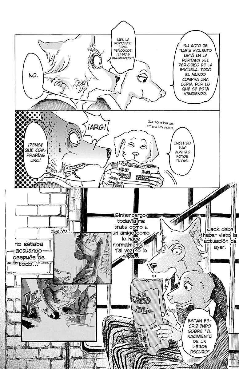 Beastars capítulo 17, página 7