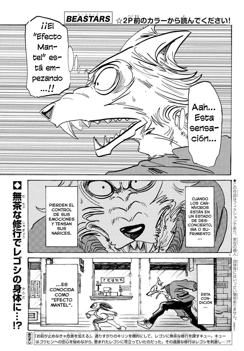 Beastars capítulo 170, página 5
