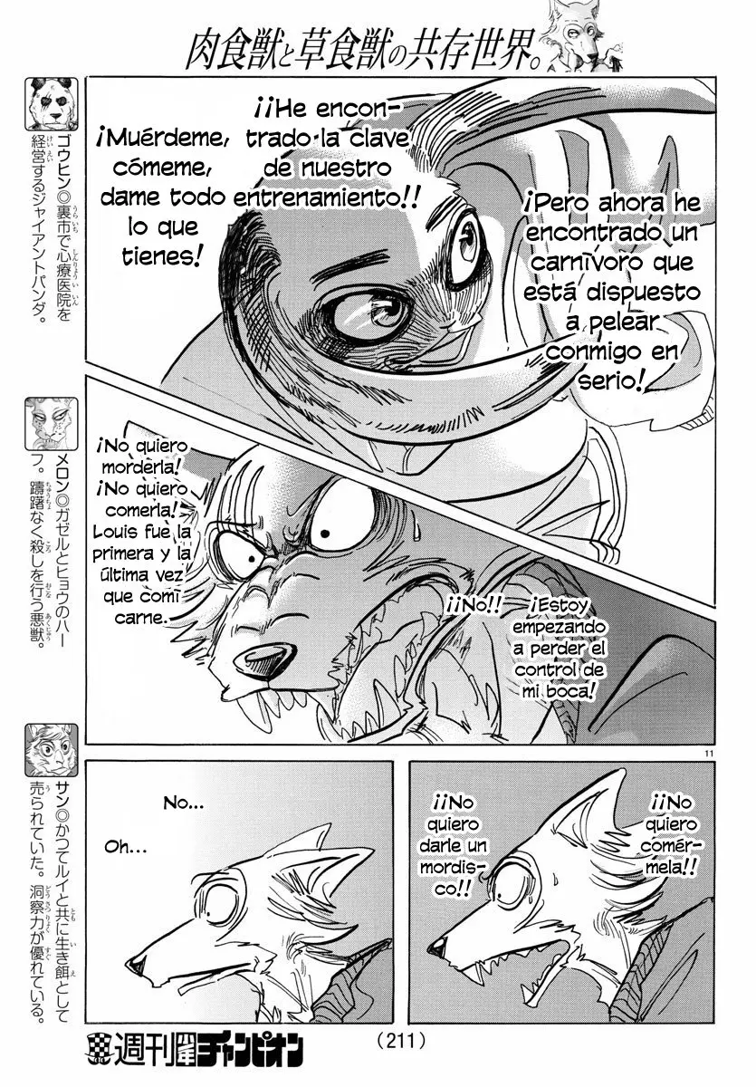 Beastars capítulo 170, página 15
