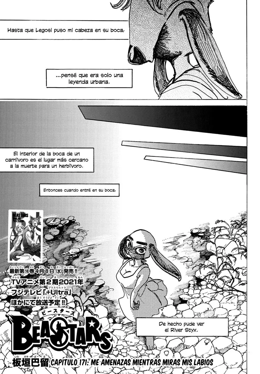 Beastars capítulo 171, página 4