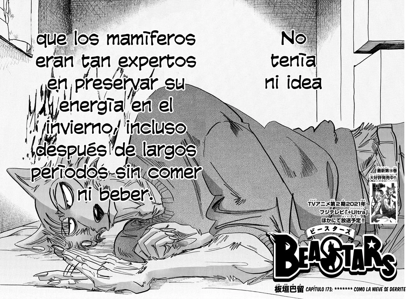 Beastars capítulo 173, página 5