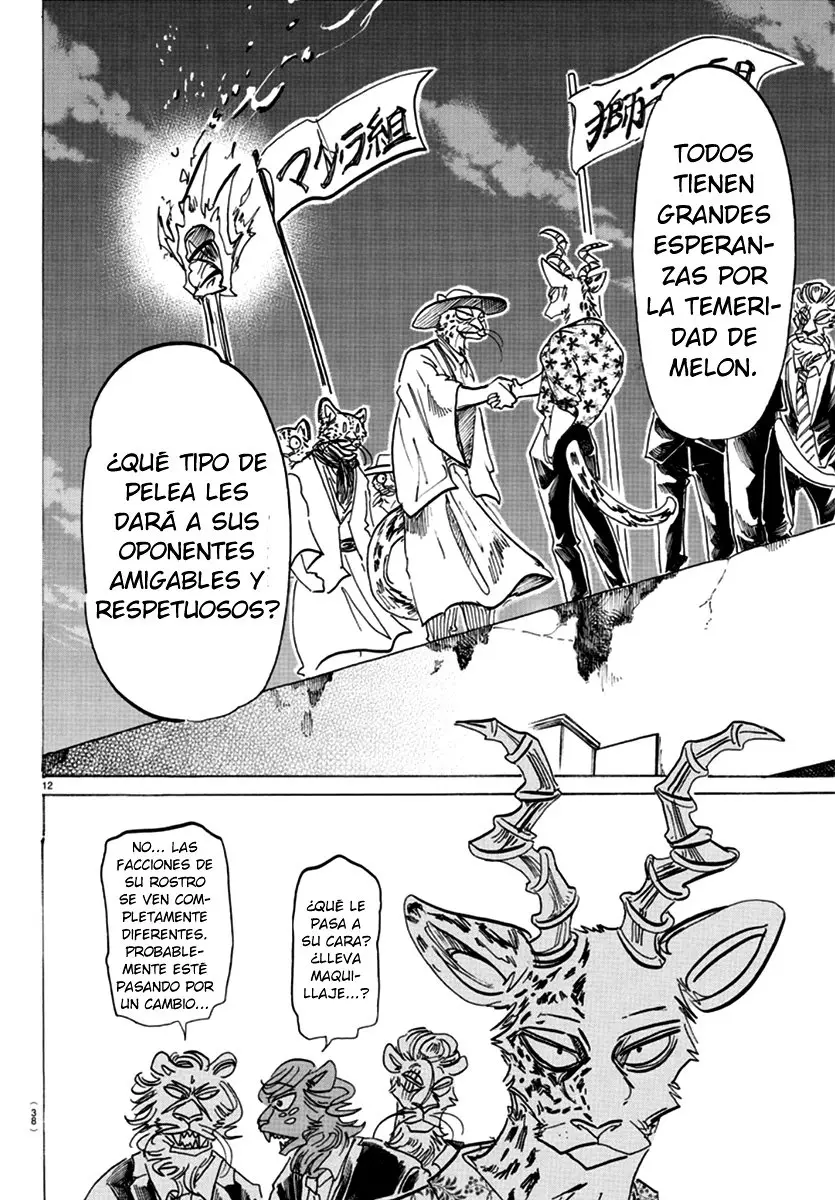 Beastars capítulo 174, página 16