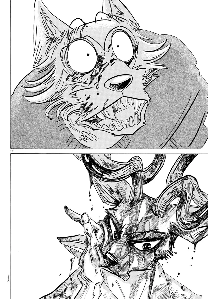Beastars capítulo 175, página 12