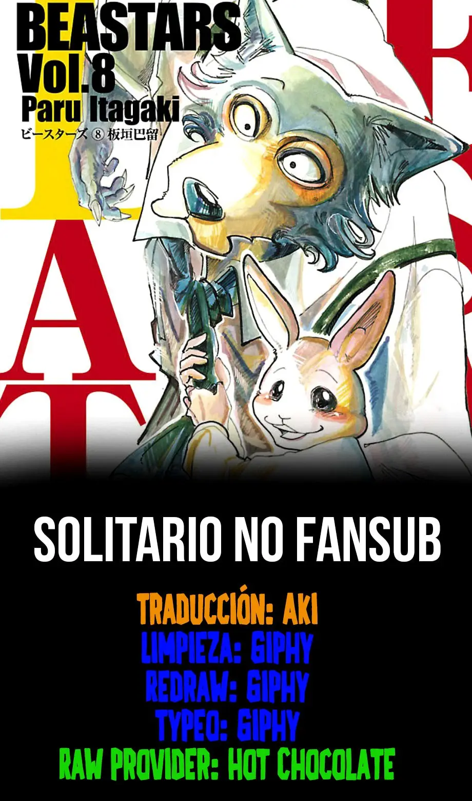 Beastars capítulo 176, página 1