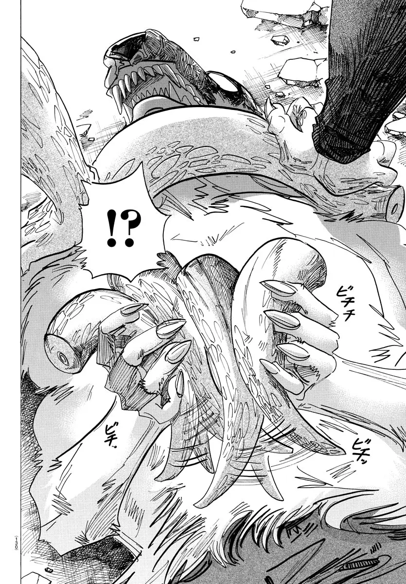Beastars capítulo 178, página 15