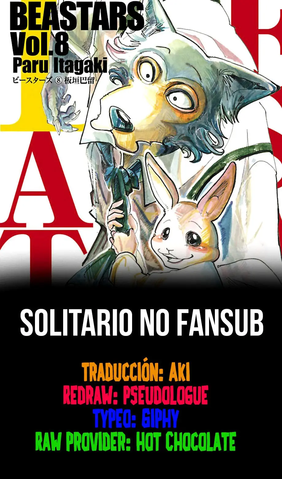 Beastars capítulo 179, página 1