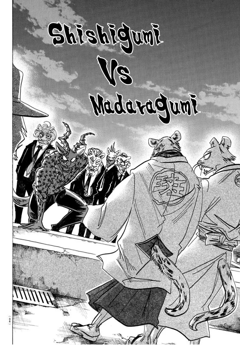 Beastars capítulo 179, página 7