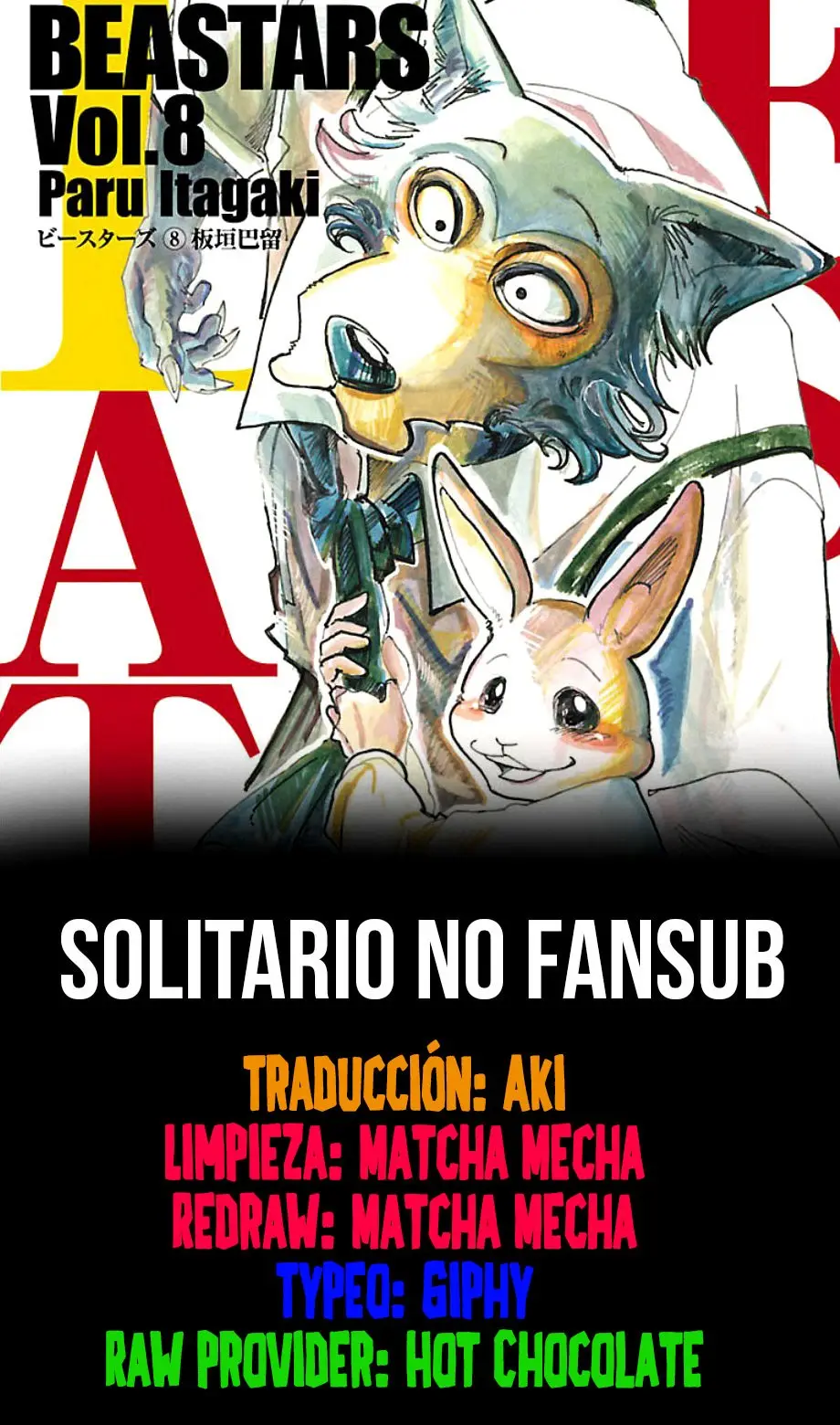 Beastars capítulo 180, página 1
