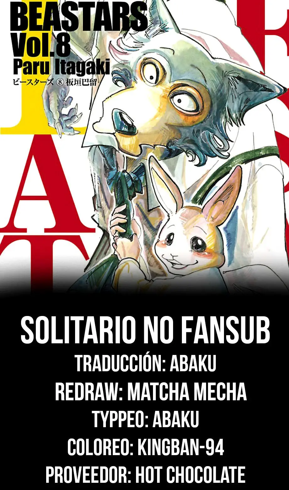 Beastars capítulo 181, página 1