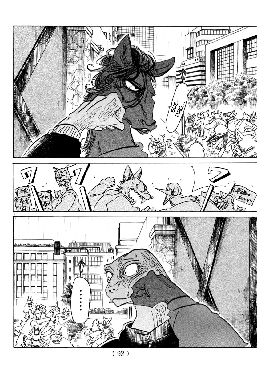 Beastars capítulo 183, página 8