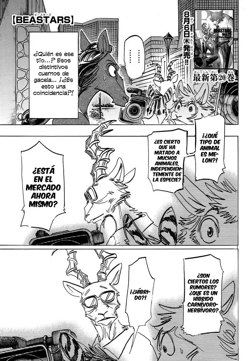 Beastars capítulo 188, página 3