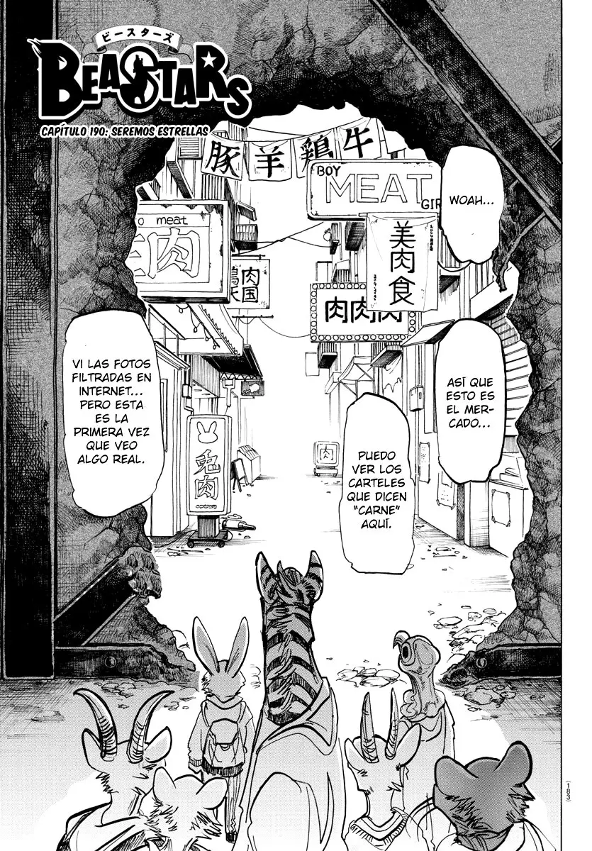 Beastars capítulo 190, página 3