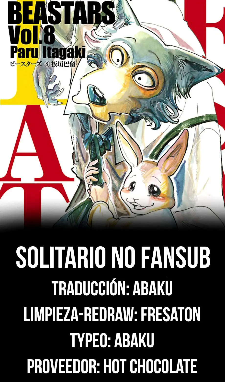 Beastars capítulo 192, página 1