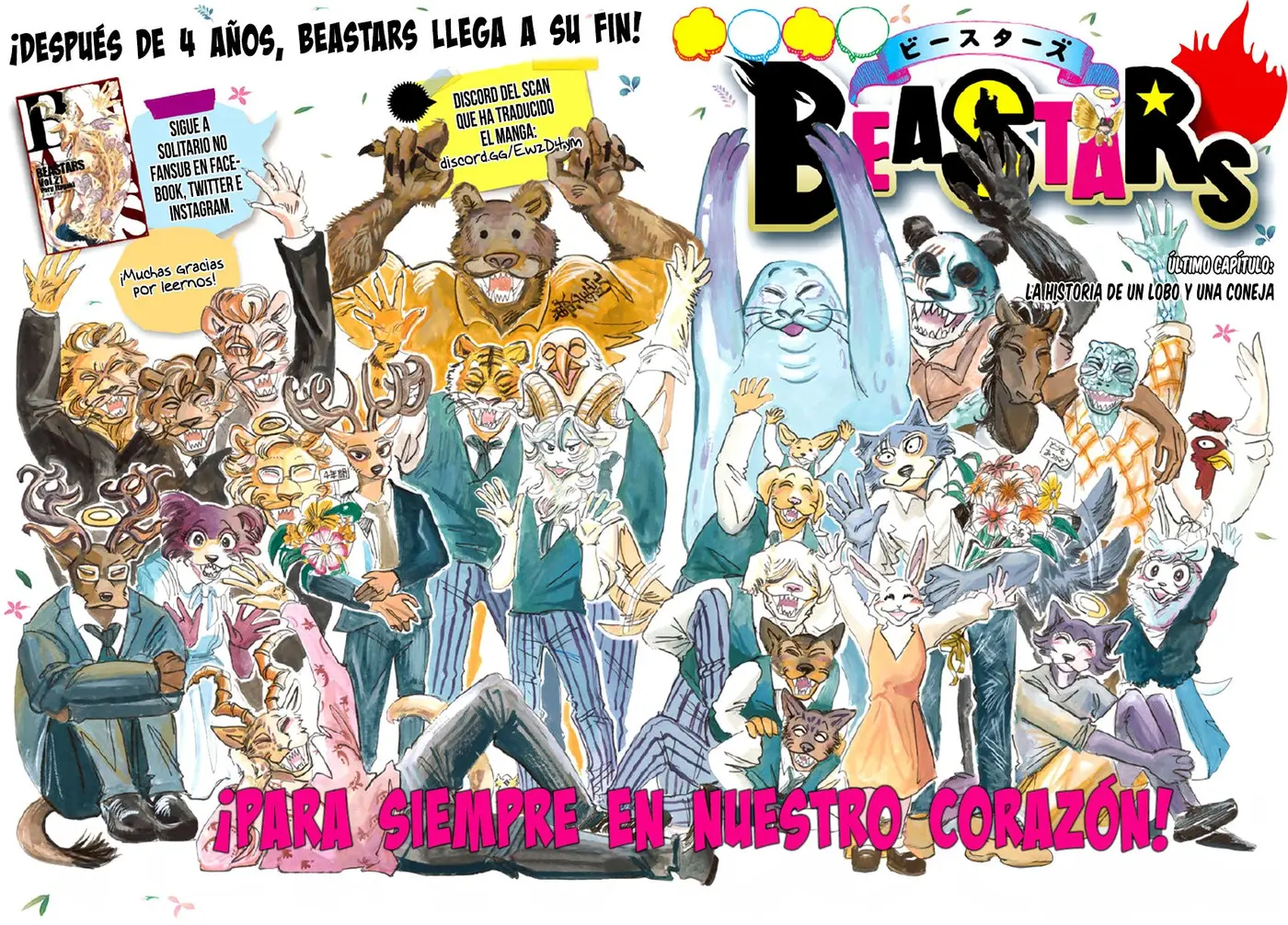 Beastars capítulo 196, página 4