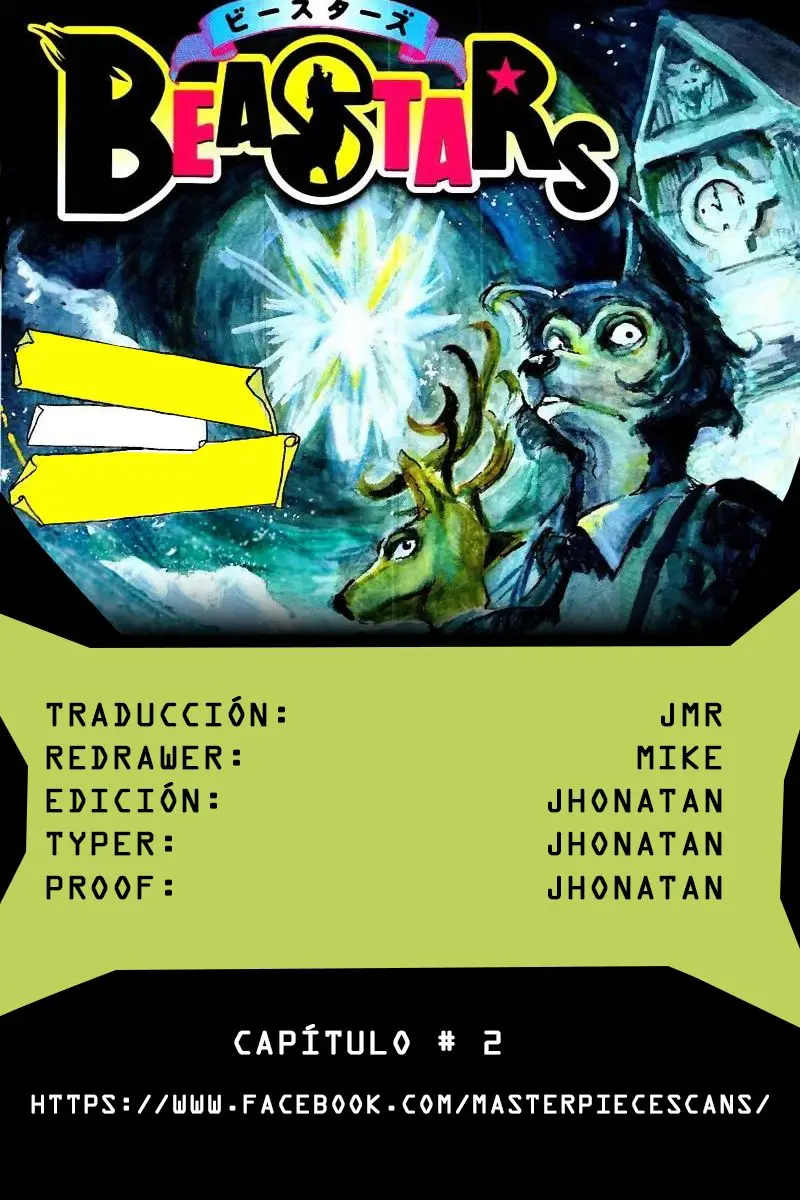 Beastars capítulo 2, página 1