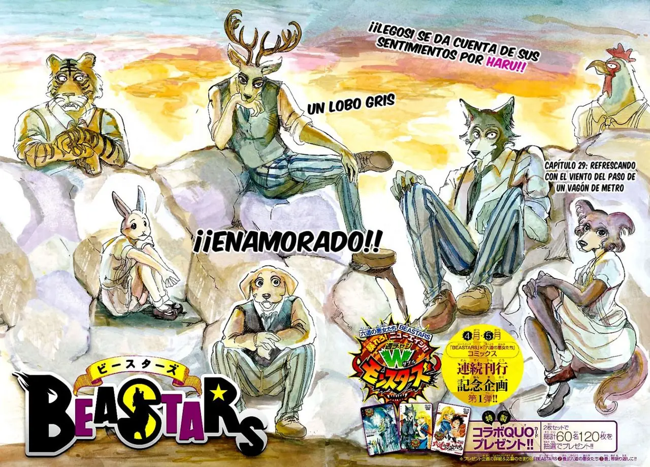 Beastars capítulo 29, página 3