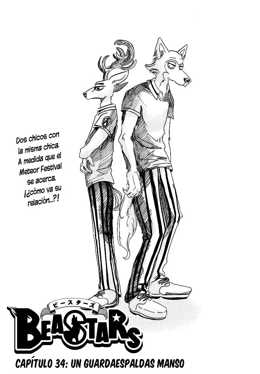 Beastars capítulo 34, página 2
