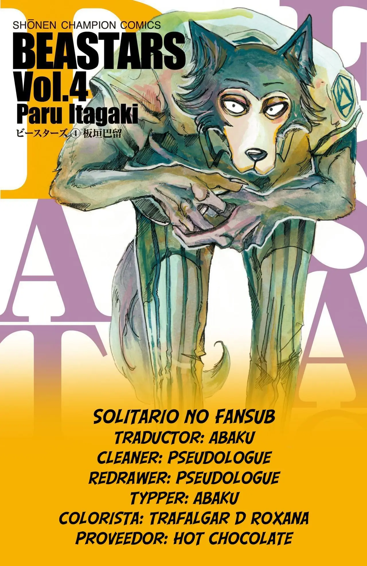 Beastars capítulo 36, página 1