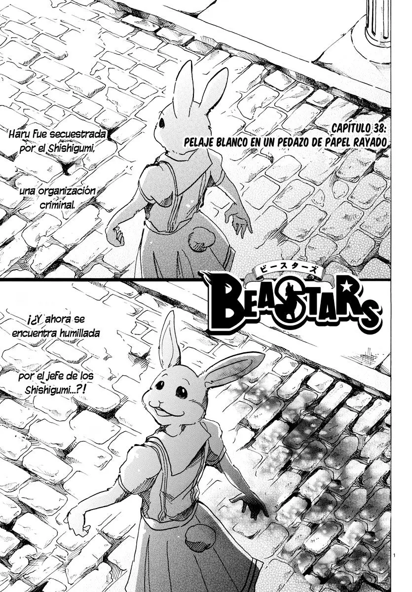 Beastars capítulo 38, página 2