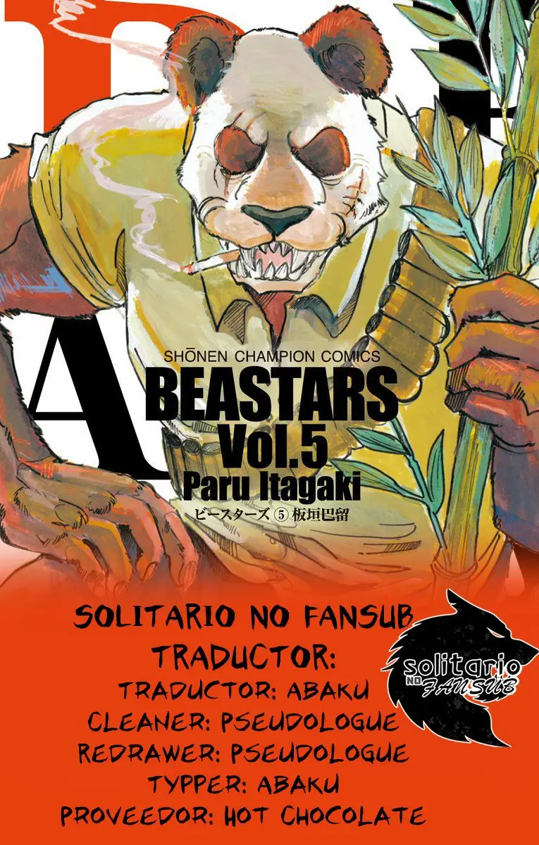Beastars capítulo 45, página 1