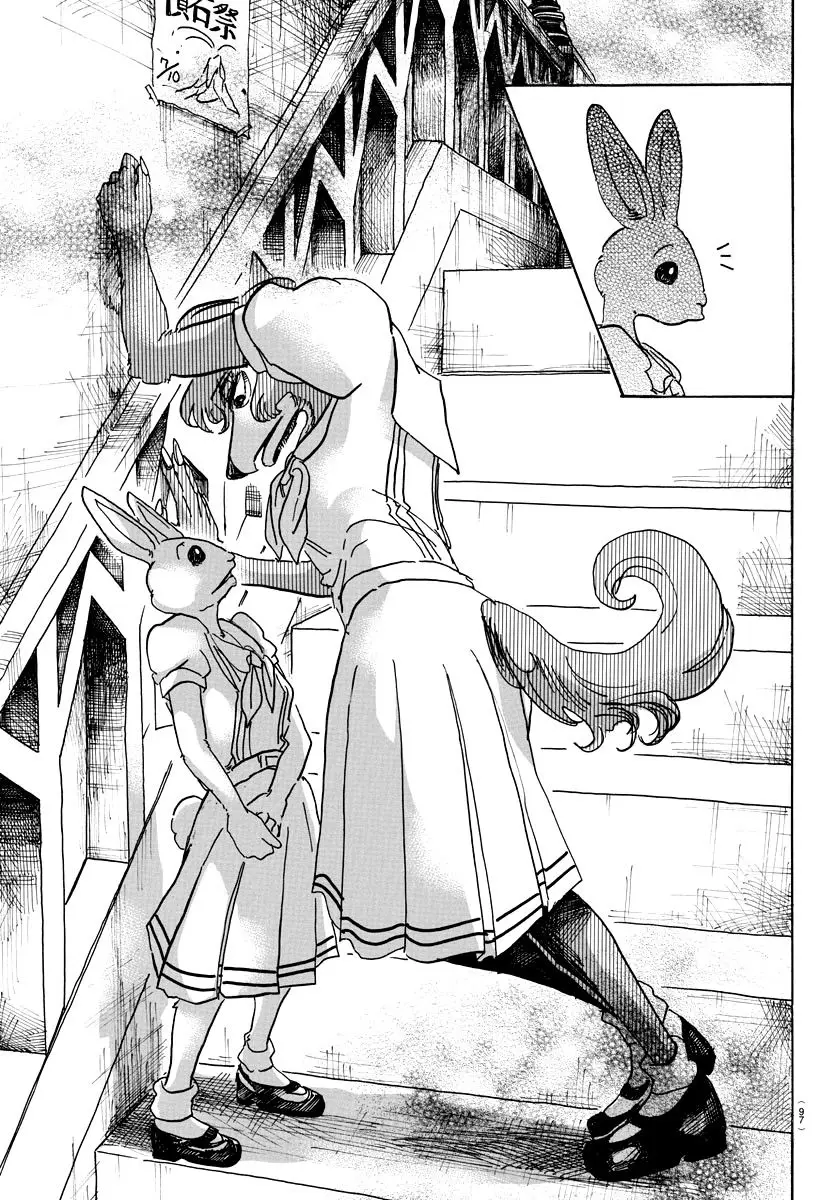 Beastars capítulo 45, página 18