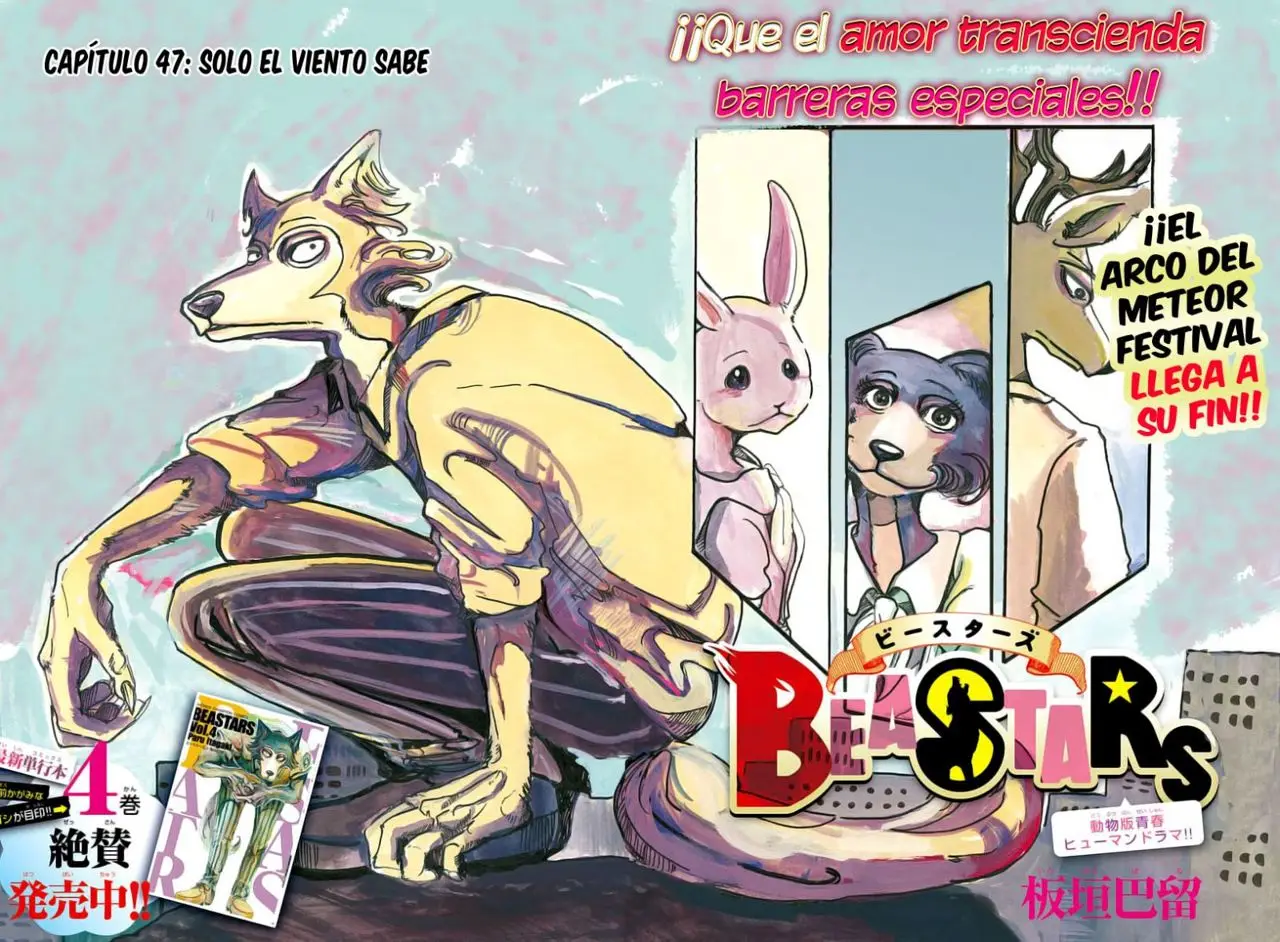 Beastars capítulo 47, página 3