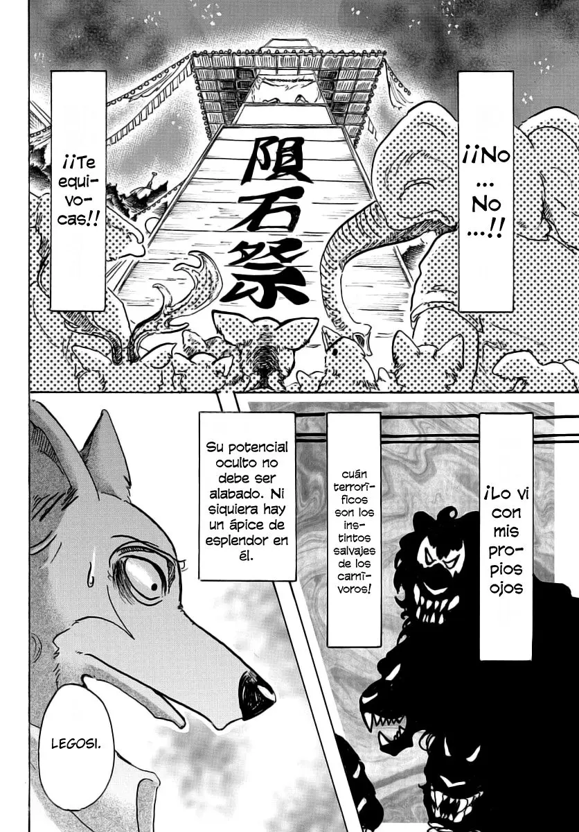 Beastars capítulo 47, página 6