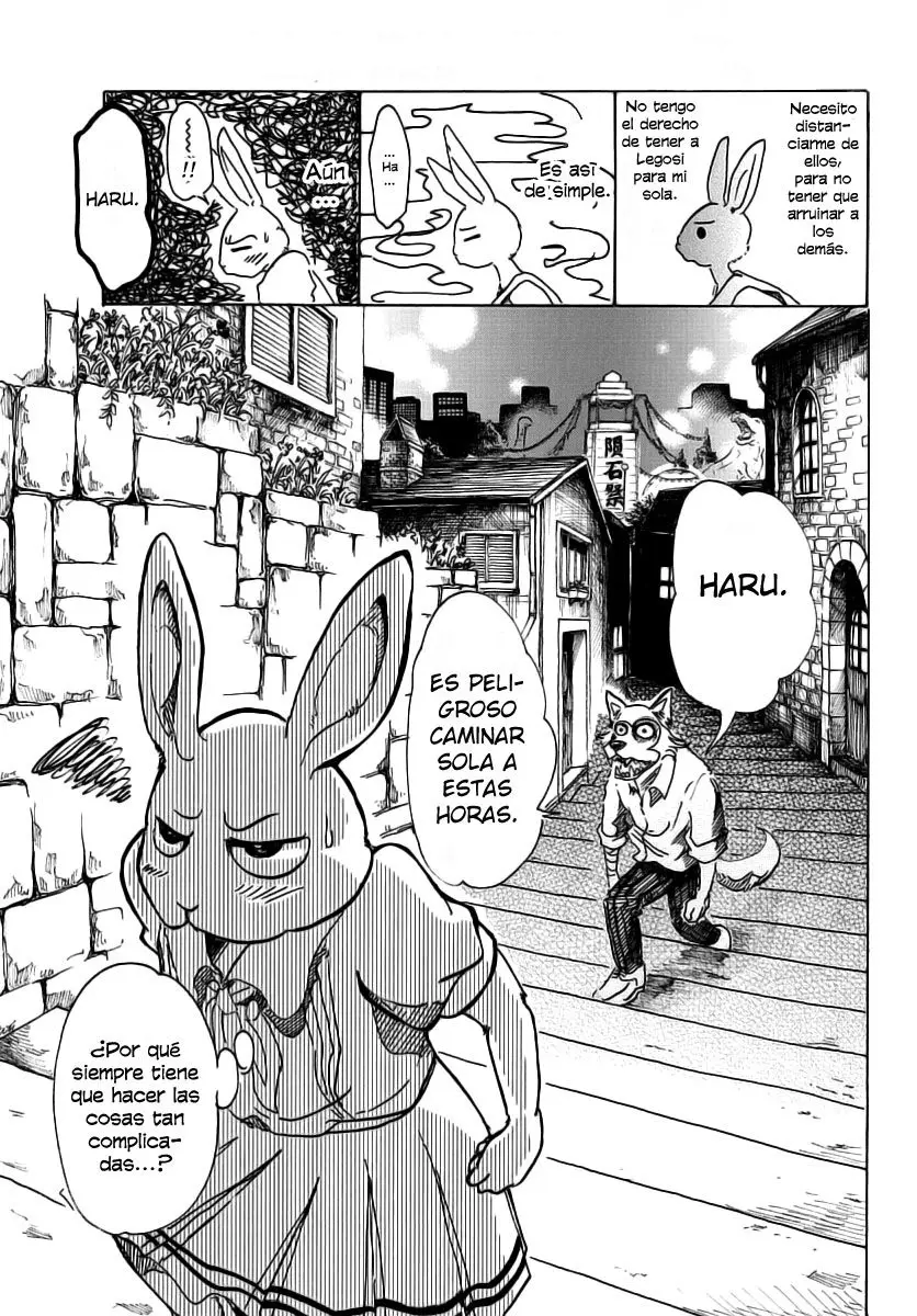 Beastars capítulo 47, página 15