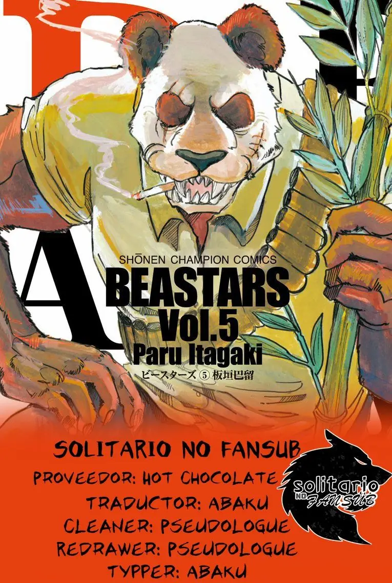 Beastars capítulo 48, página 1