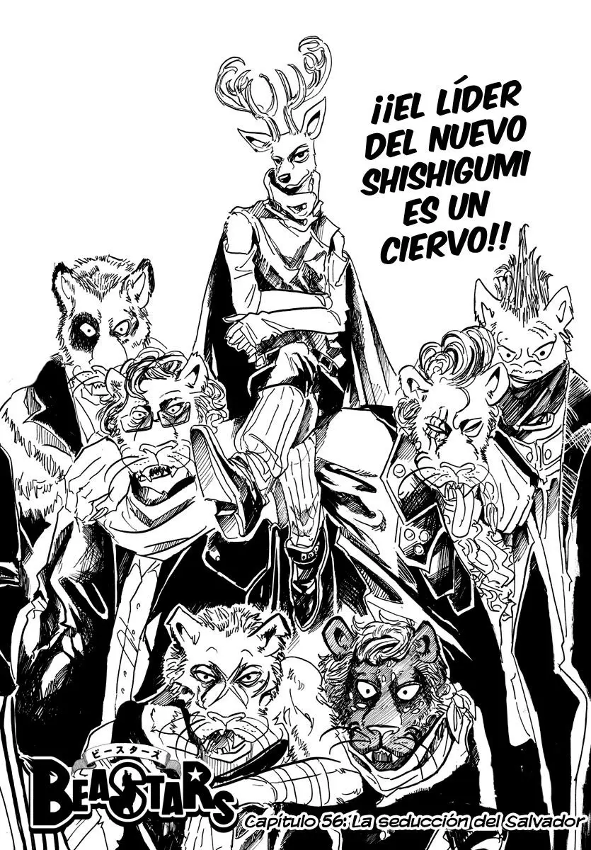 Beastars capítulo 56, página 2