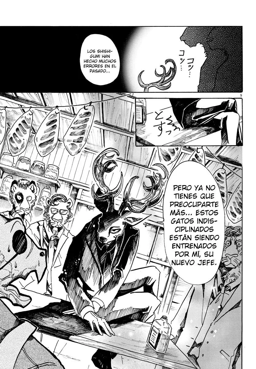Beastars capítulo 56, página 6