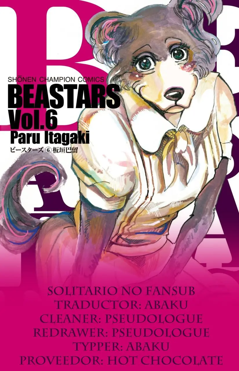 Beastars capítulo 58, página 1