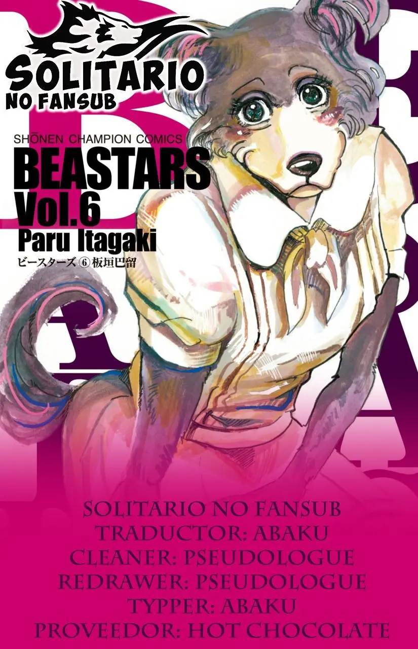 Beastars capítulo 59, página 1