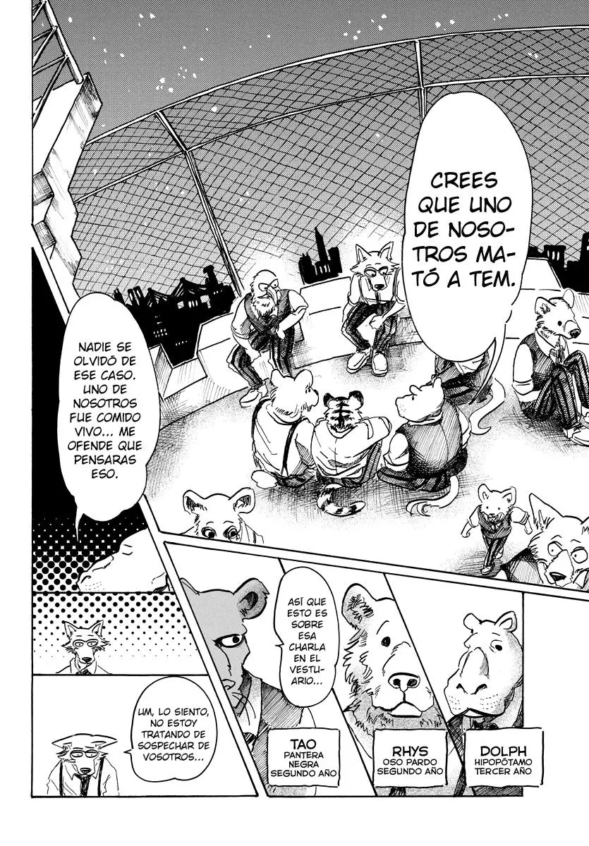 Beastars capítulo 59, página 6
