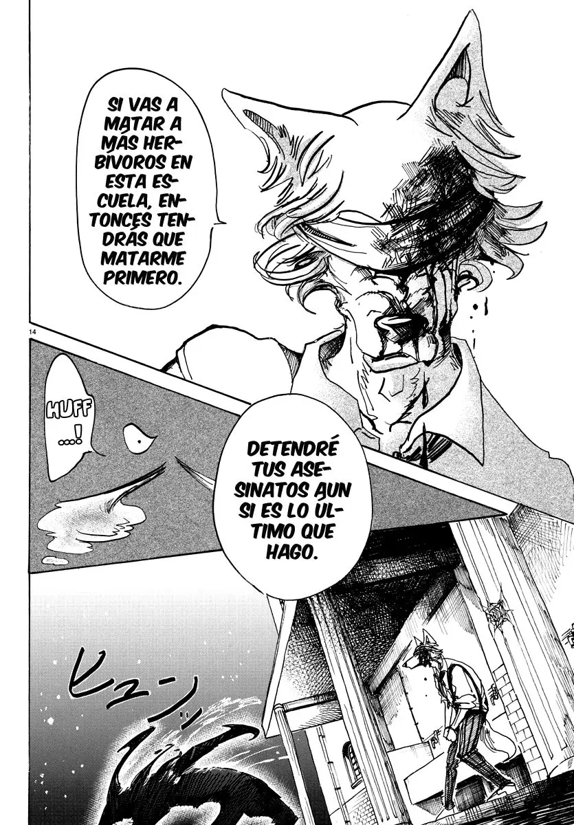 Beastars capítulo 60, página 13