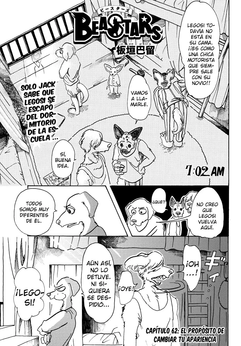 Beastars capítulo 62, página 2