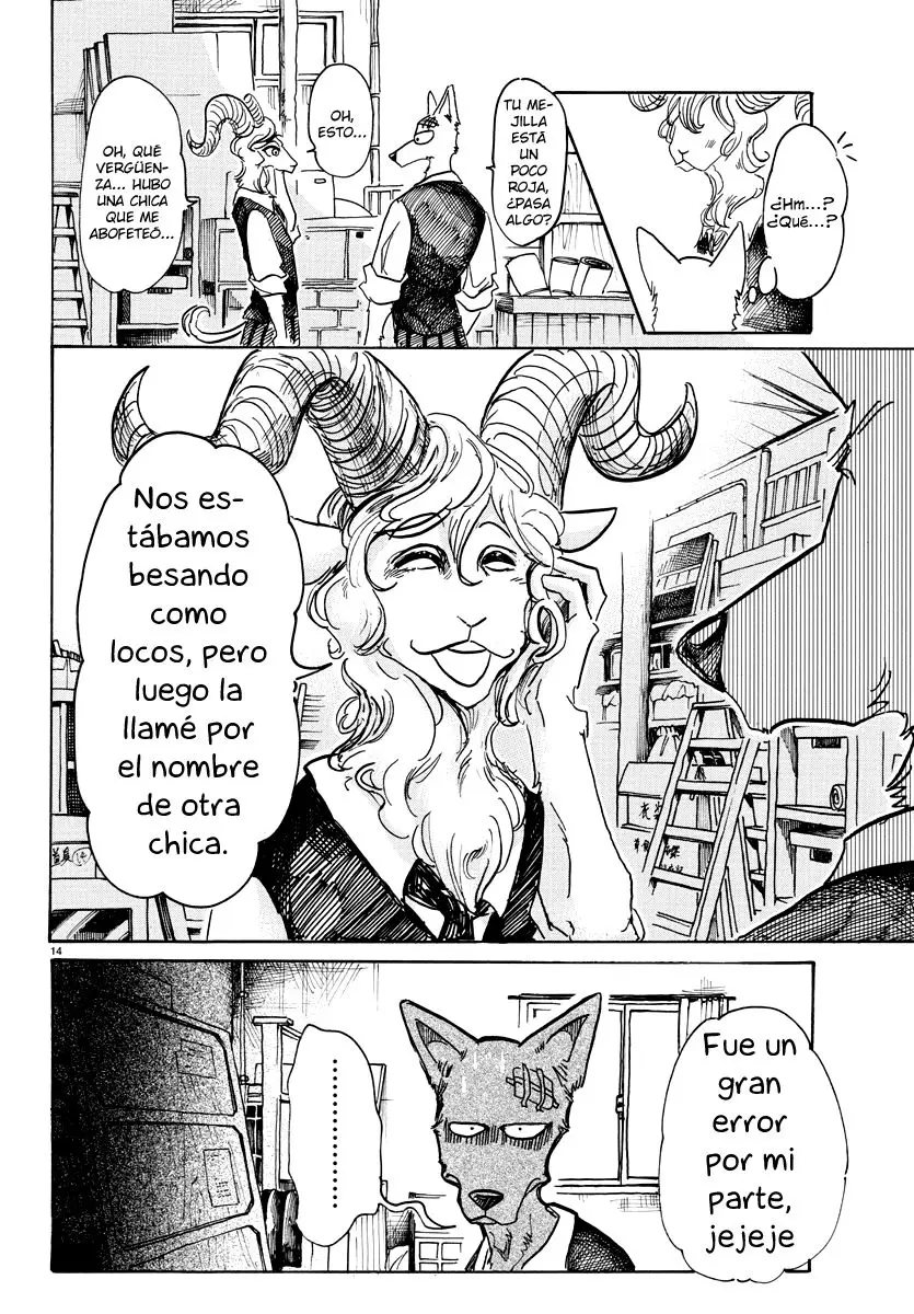 Beastars capítulo 63, página 15