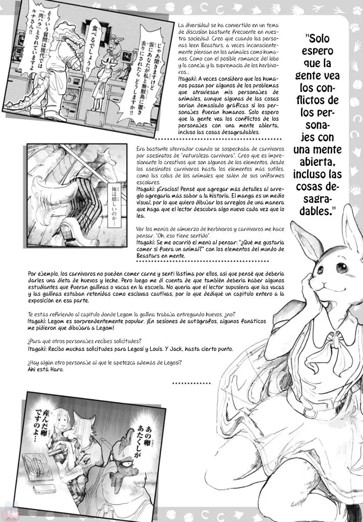 Beastars capítulo 68.5, página 3
